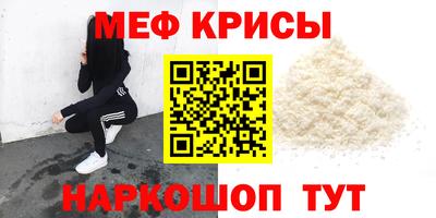 марки nbome Берёзовский