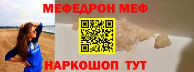 мдпв Апрелевка
