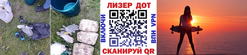 Лсд 25 экстази ecstasy Новокузнецк