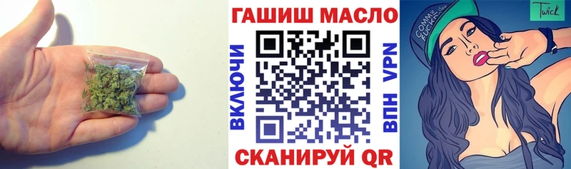 Дистиллят ТГК жижа  Новокузнецк 