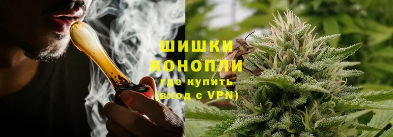 купить  сайты  Новокузнецк  МАРИХУАНА Bruce Banner 